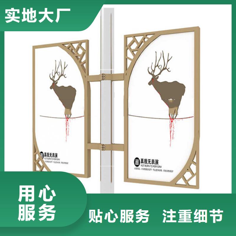 灯杆灯箱报价