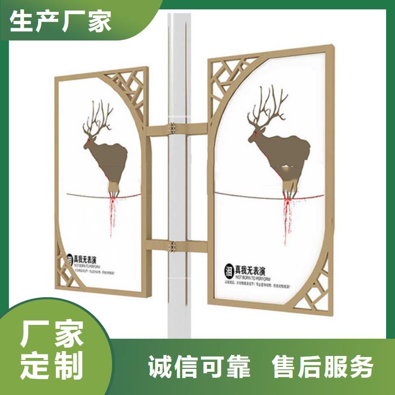 灯杆灯箱生产销售