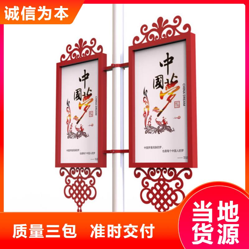 灯杆灯箱-灯杆灯箱厂家批发