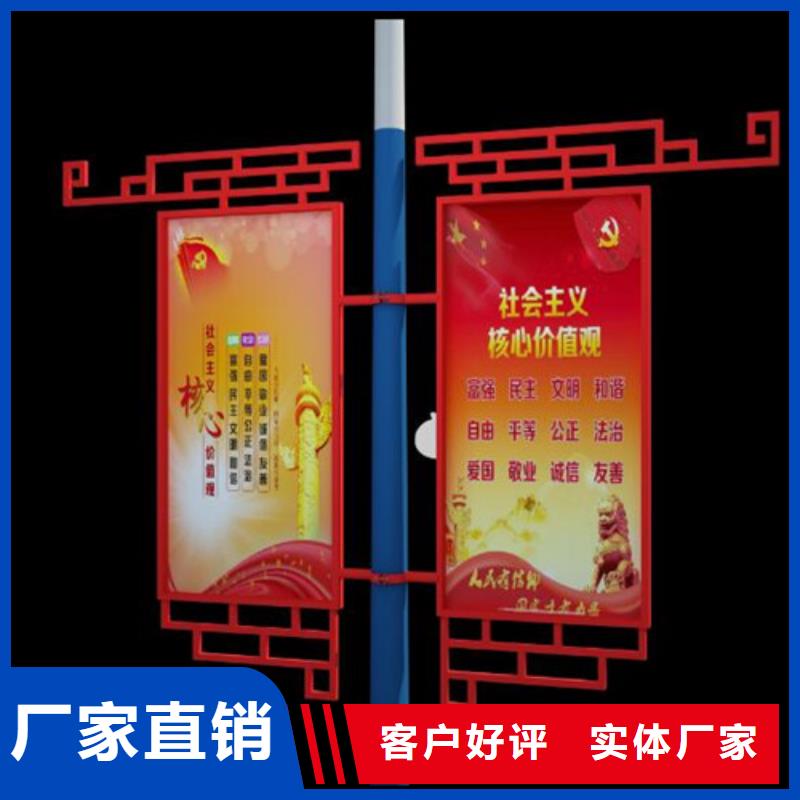 灯杆灯箱全国走货