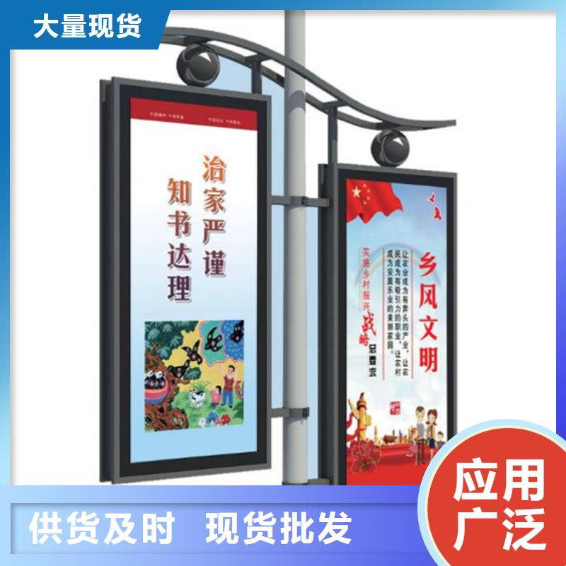 富源灯杆灯箱-实力大厂