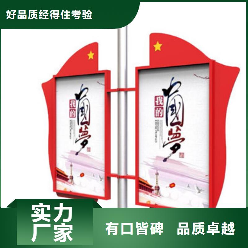 灯杆灯箱详情电话咨询