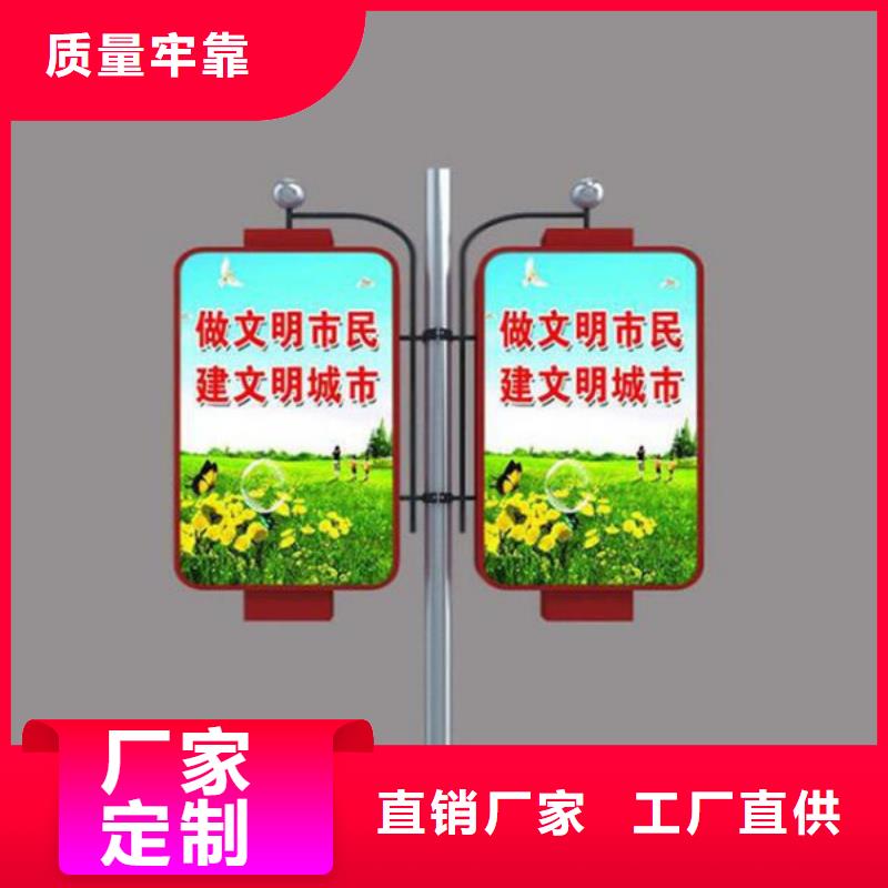 灯杆灯箱来厂实地考察