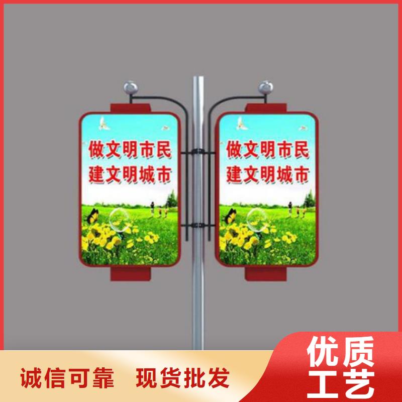 灯杆灯箱优选厂商