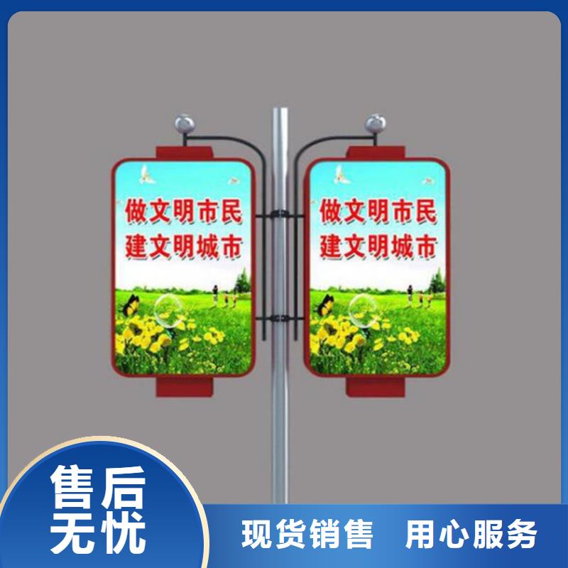 灯杆灯箱-灯杆灯箱规格全
