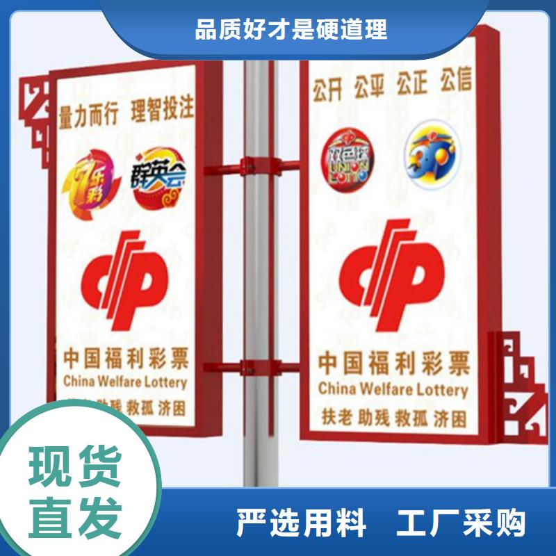 灯杆灯箱正规实体厂家