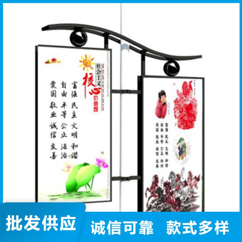 欢迎选购##灯杆灯箱厂家