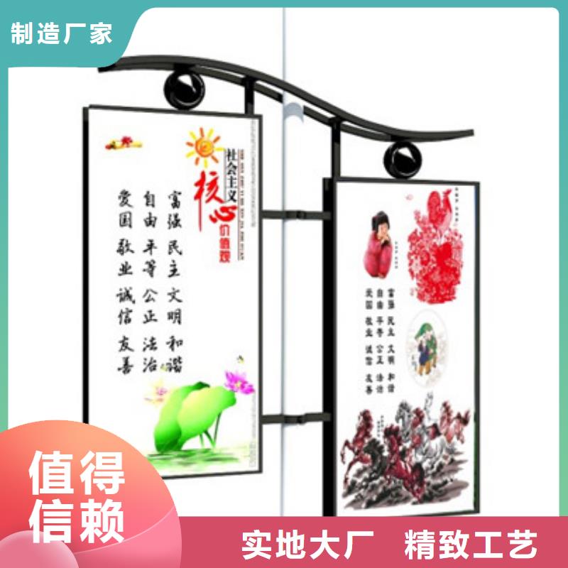 灯杆灯箱详情电话咨询