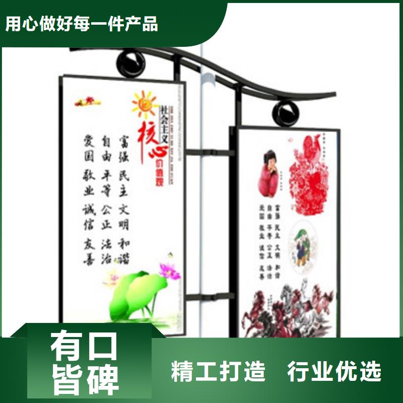 灯杆灯箱报价
