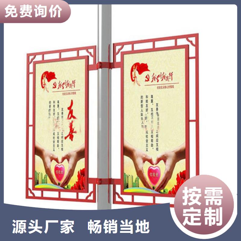 灯杆灯箱真诚的服务