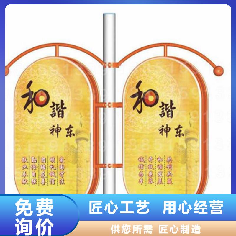 灯杆灯箱-灯杆灯箱规格全