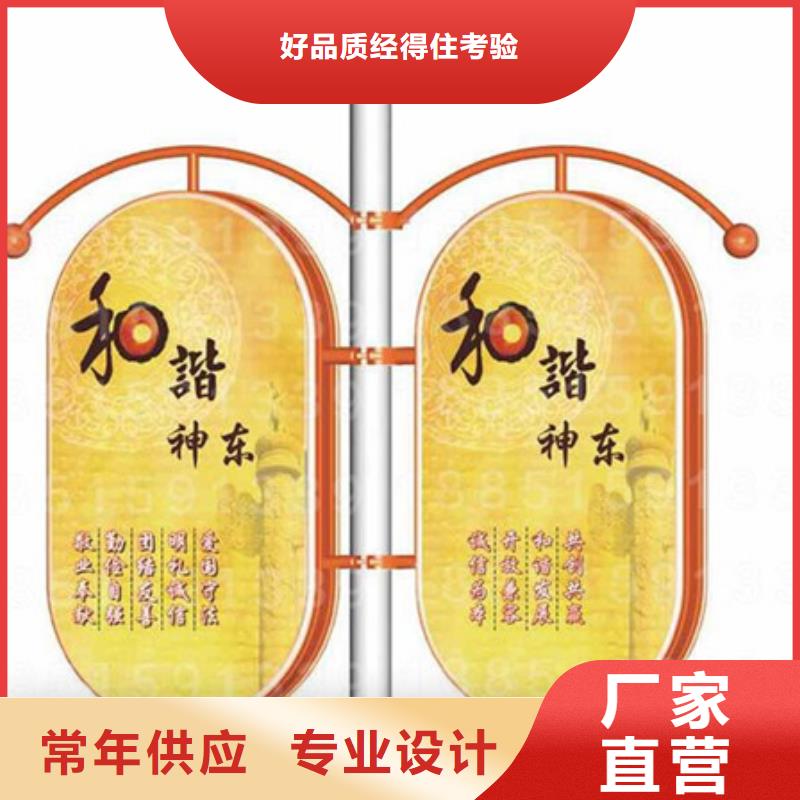 专业生产制造灯杆灯箱的厂家