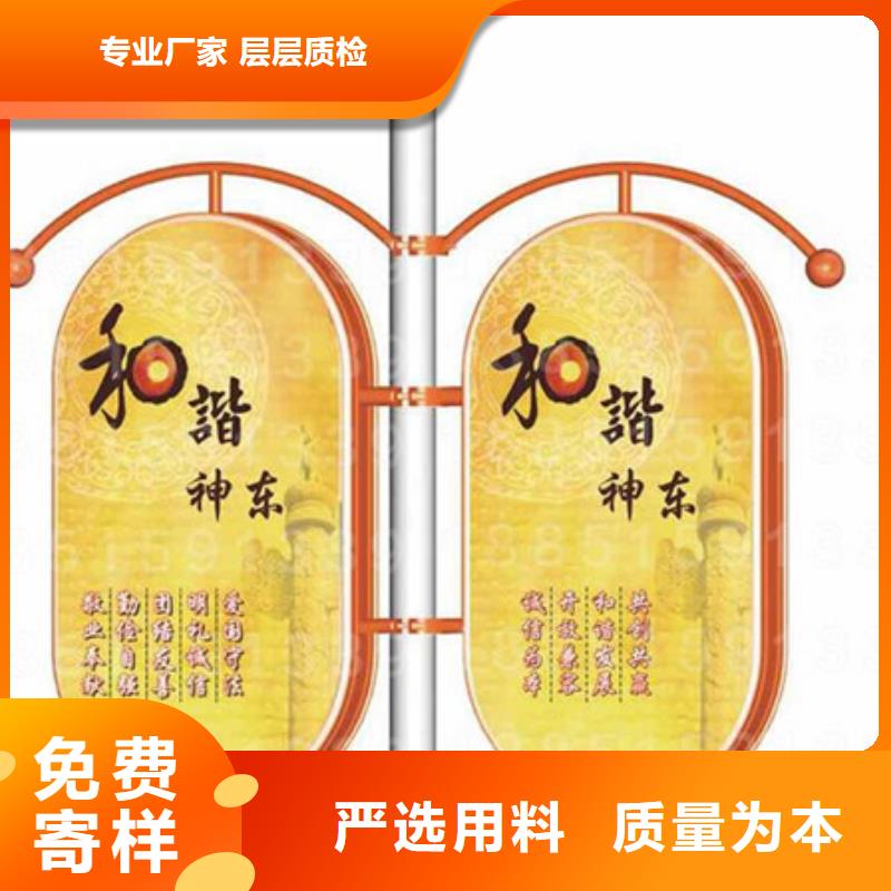 专业生产制造灯杆灯箱的厂家