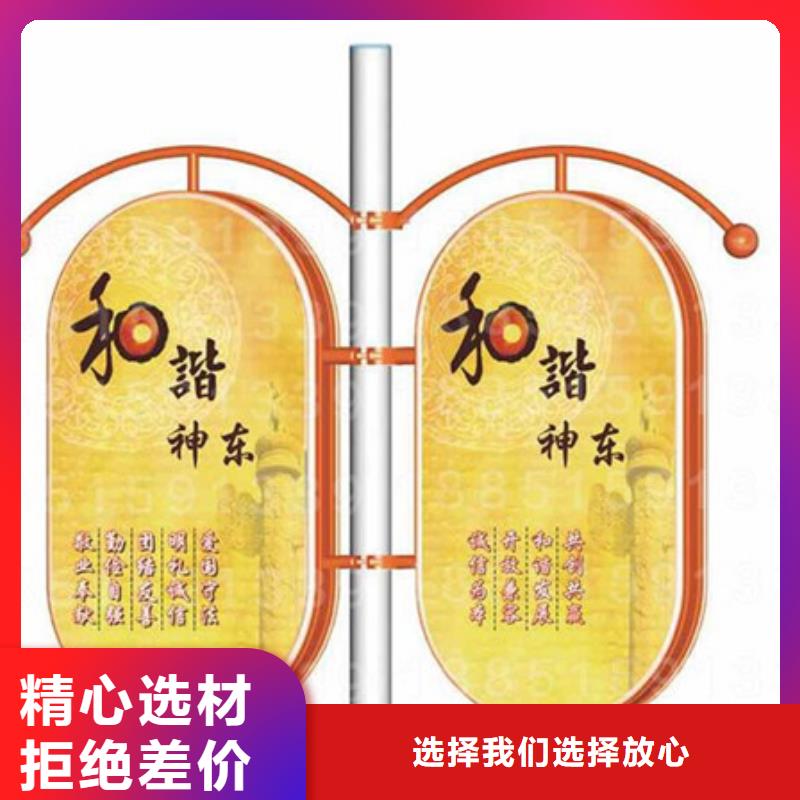 灯杆灯箱生产厂家 支持定制