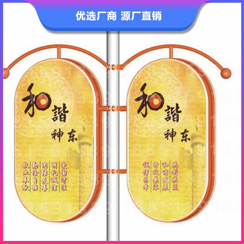 灯杆灯箱规格尺寸