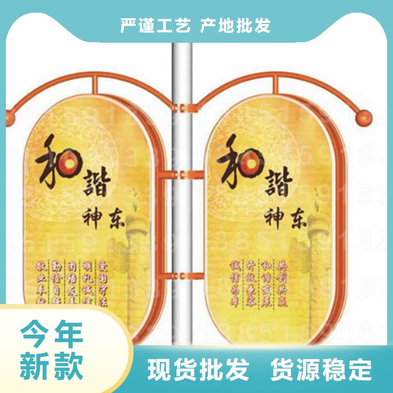 灯杆灯箱-灯杆灯箱规格全