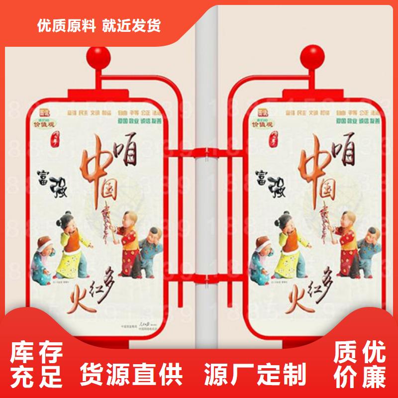 灯杆灯箱厂家_灯杆灯箱