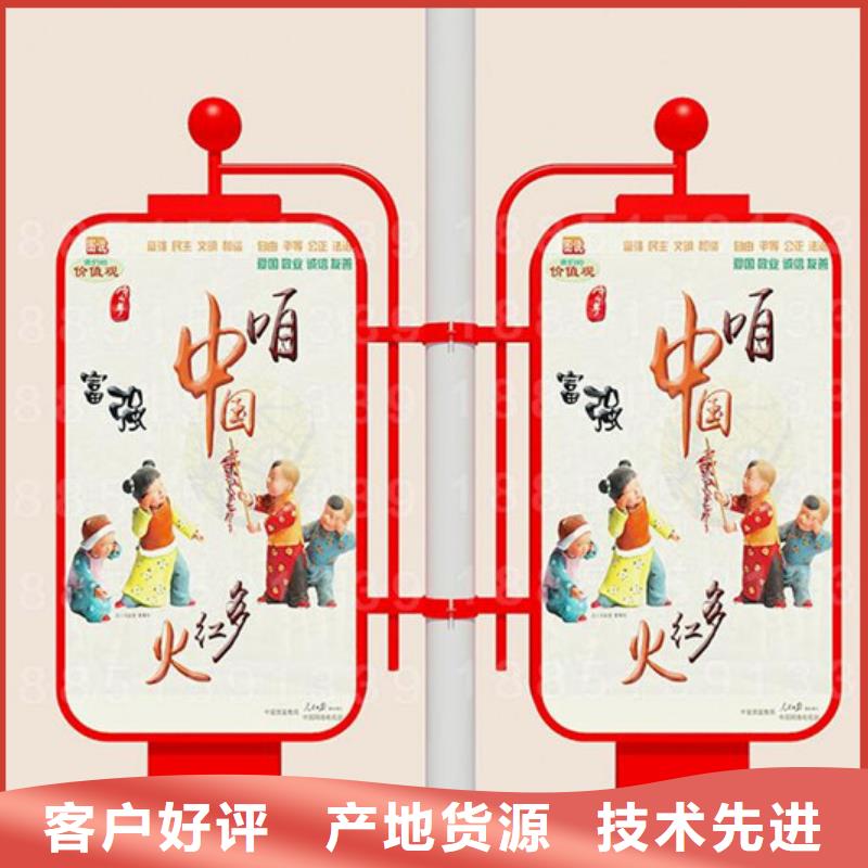灯杆灯箱报价