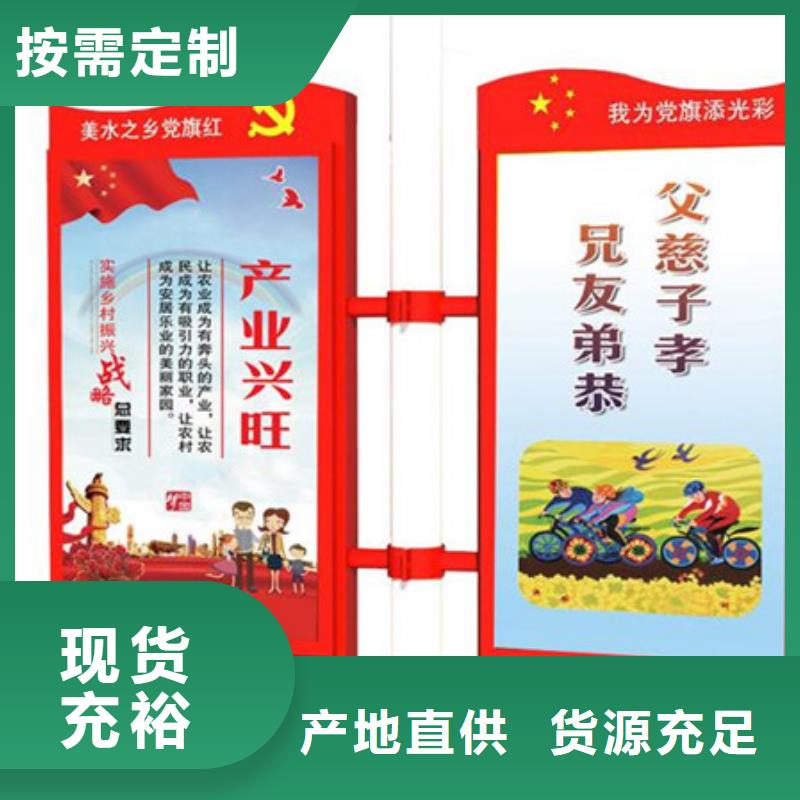 灯杆灯箱生产销售