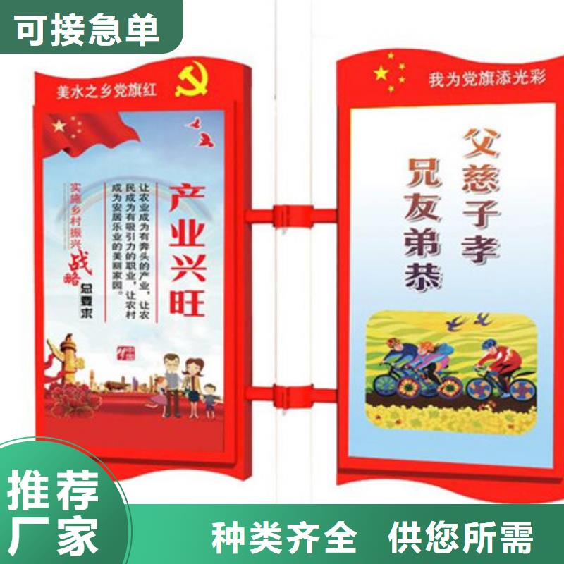 灯杆灯箱来厂实地考察