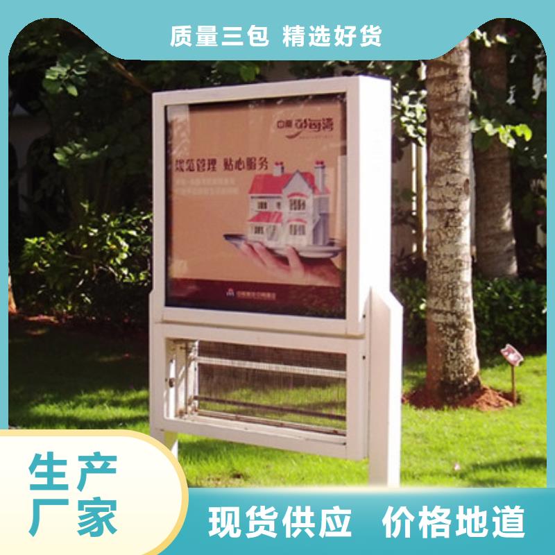 发货及时的灭蚊灯箱供货商