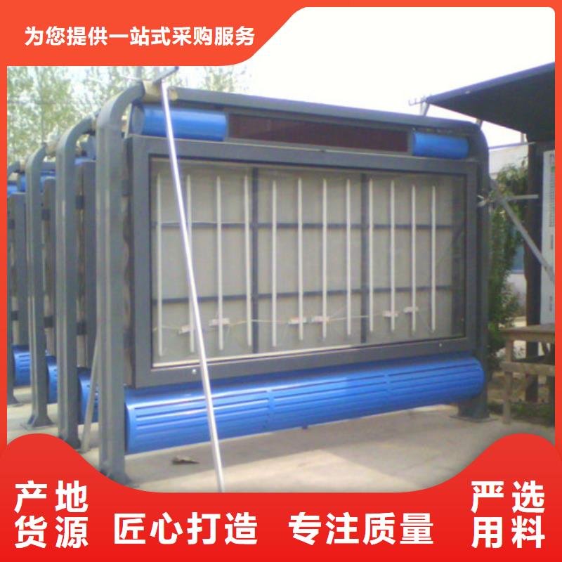 灭蚊灯箱实力厂家质量稳定
