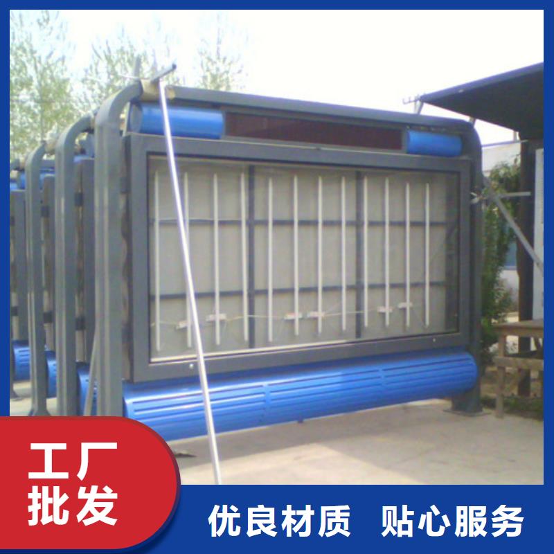 灭蚊灯箱厂家制造生产