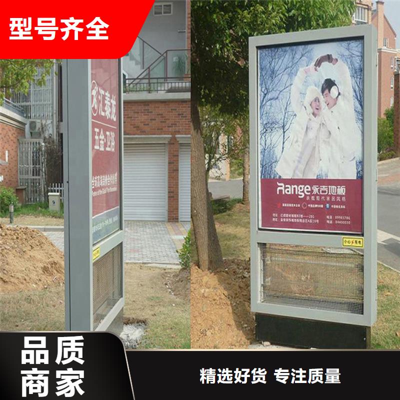 高质量灭蚊灯箱供应商