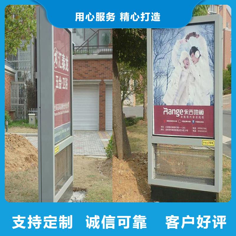 2025经验丰富#灭蚊灯箱定制#源头厂家