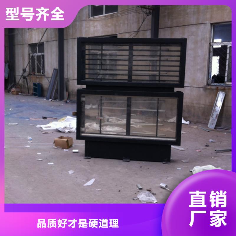 价格合理的灭蚊灯箱基地