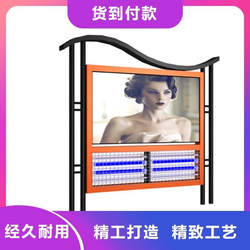 灭蚊灯箱厂家制造生产