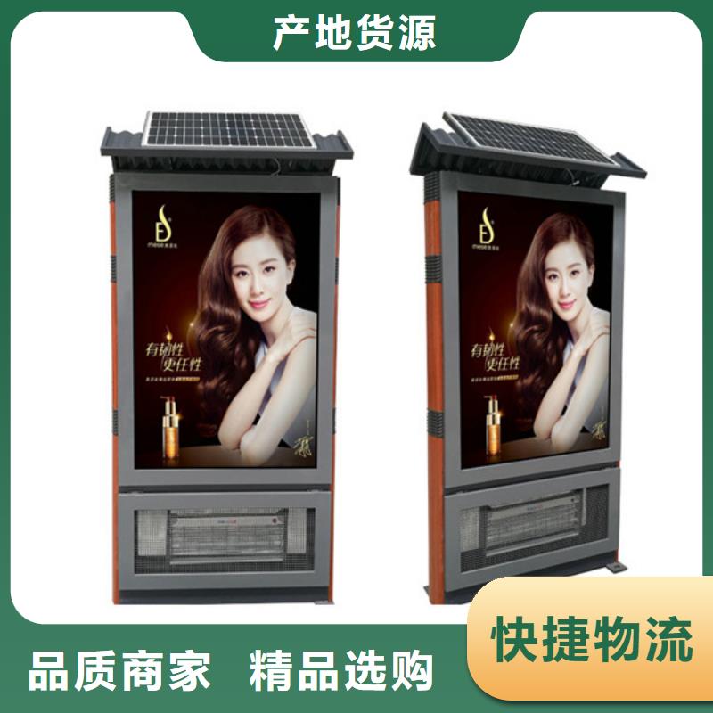 销售灭蚊灯箱_品牌厂家