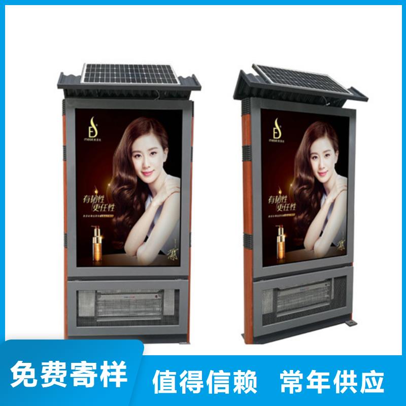 2025经验丰富#灭蚊灯箱定制#源头厂家
