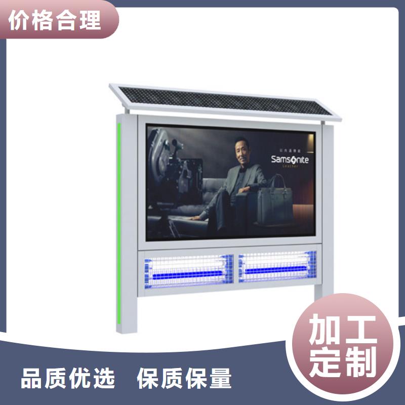灭蚊灯箱-复购率高