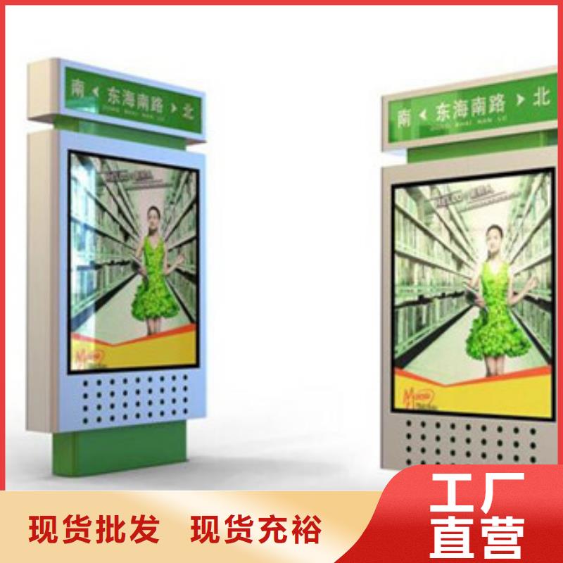 灭蚊灯箱多年老厂家