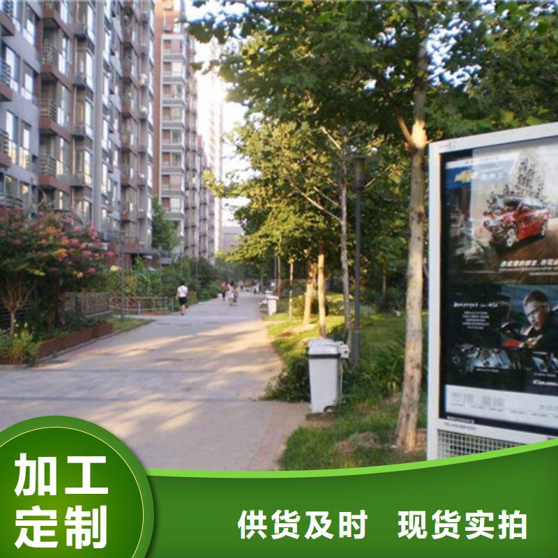 灭蚊灯箱厂家直发