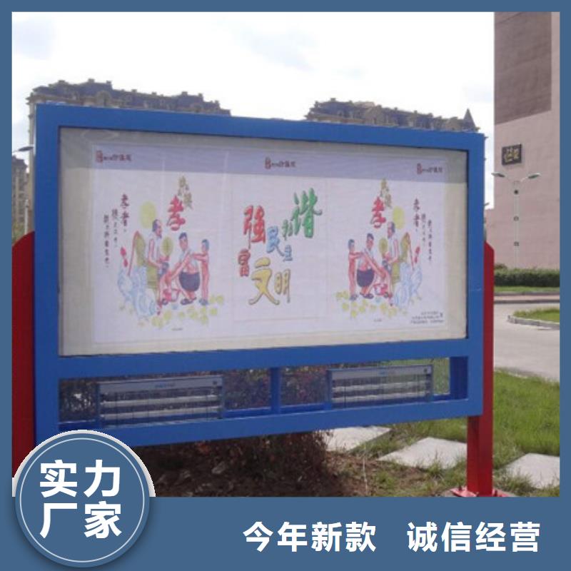 灭蚊灯箱厂家-0元拿样