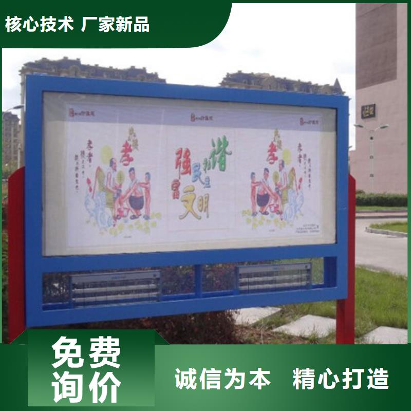 灭蚊灯箱厂家——十余年更专业