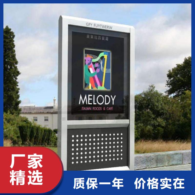 灭蚊灯箱经验丰富