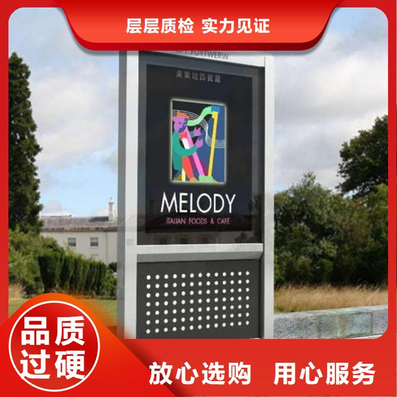 灭蚊灯箱信誉为重