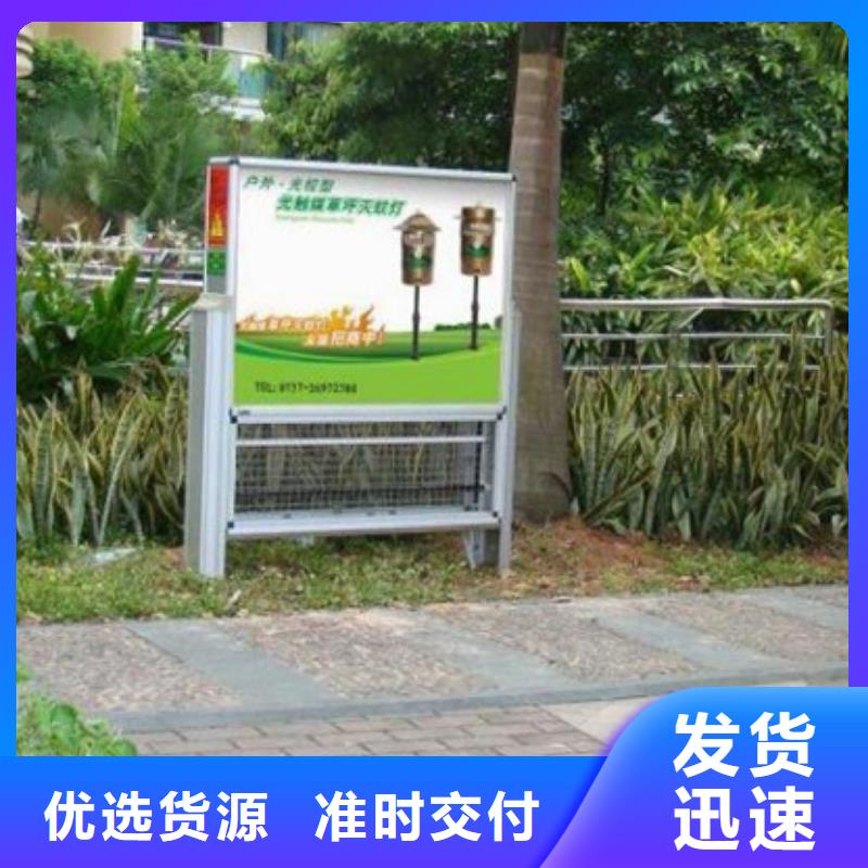 灭蚊灯箱库存量充足