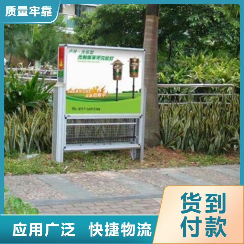 高质量灭蚊灯箱供应商