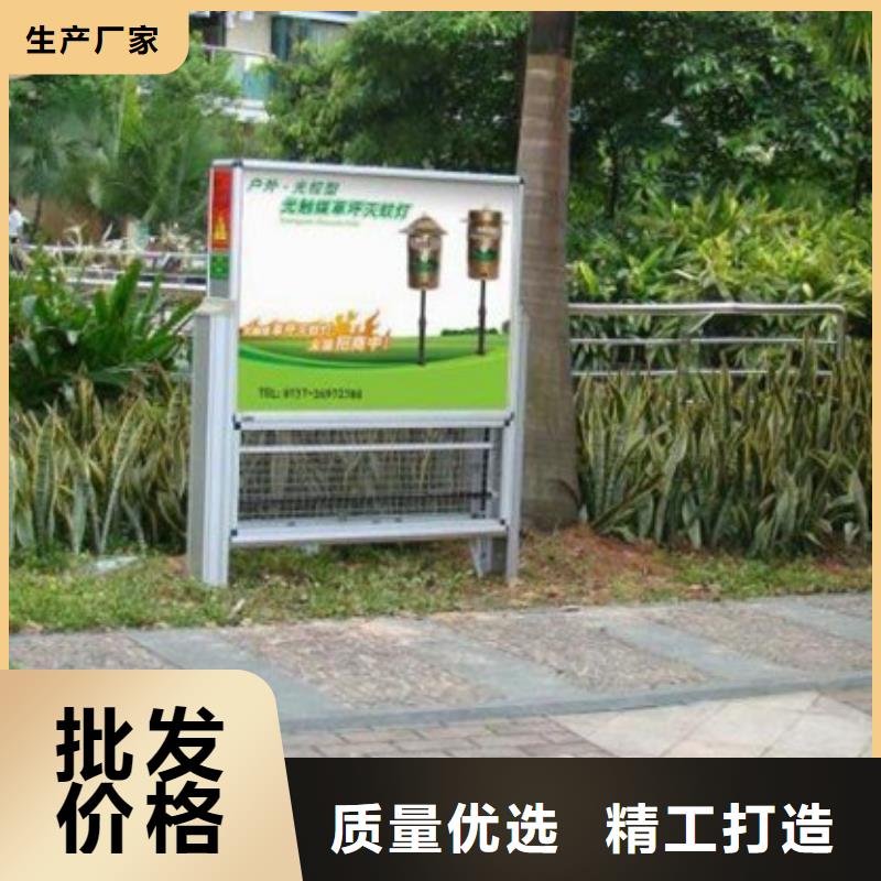 发货及时的灭蚊灯箱供货商
