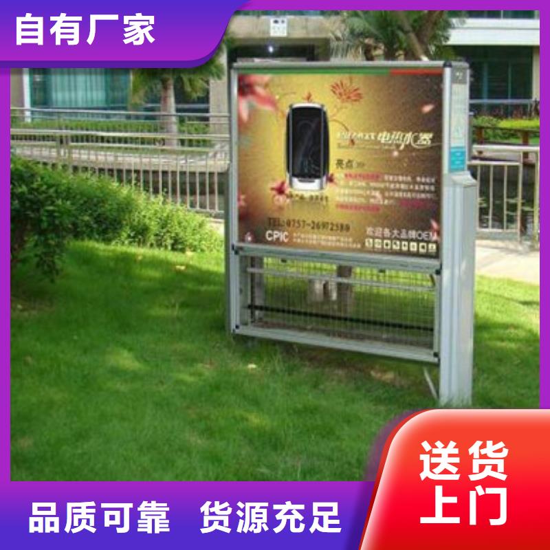 优惠的灭蚊灯箱供应商