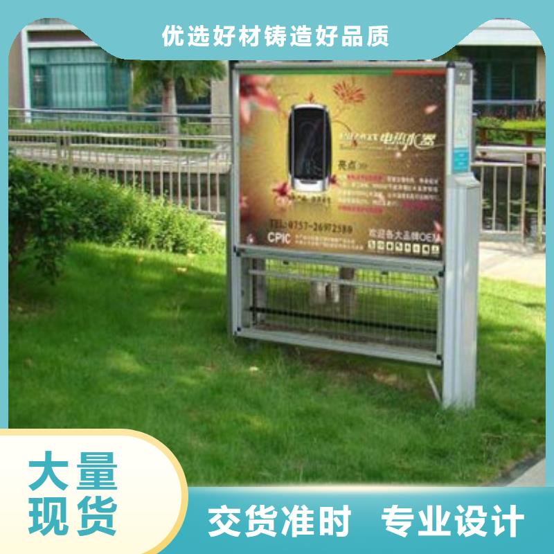 灭蚊灯箱批发选购