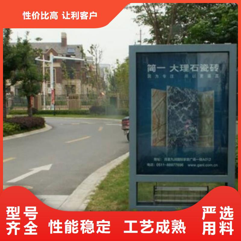 灭蚊灯箱厂家供应