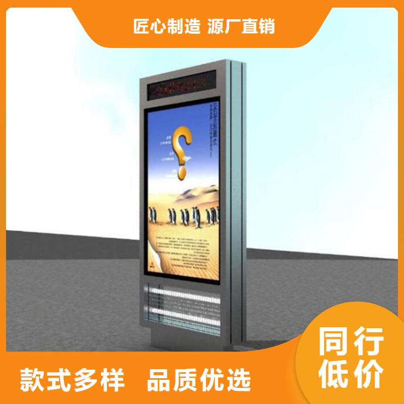 灭蚊灯箱现货厂家