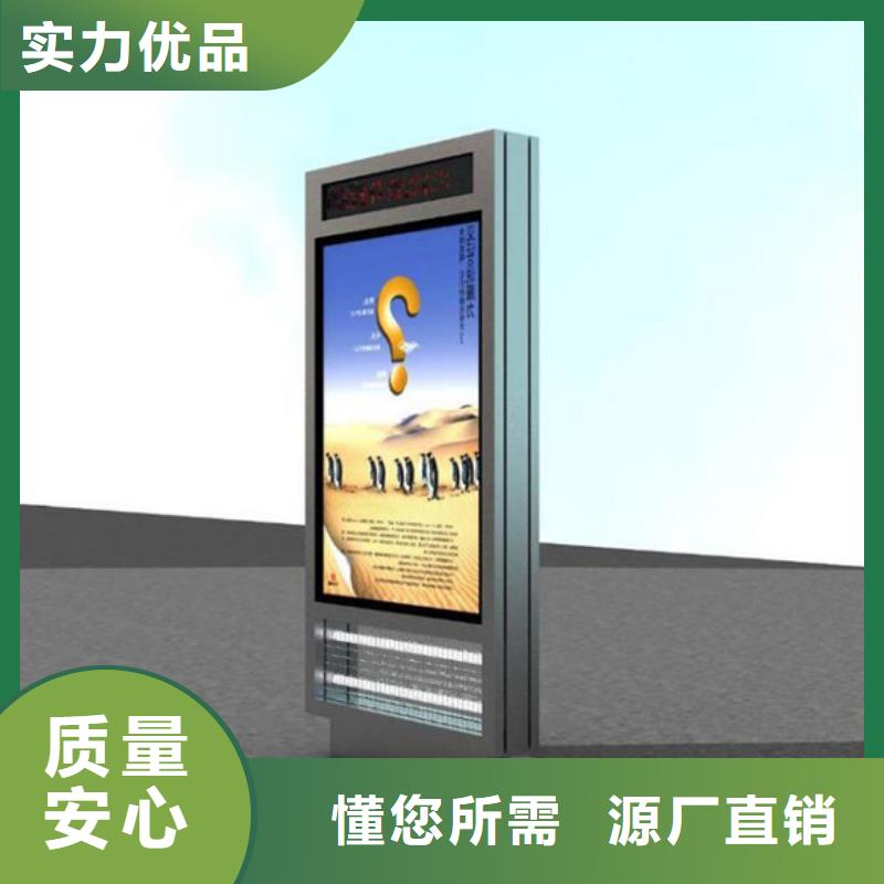 信誉好的灭蚊灯箱