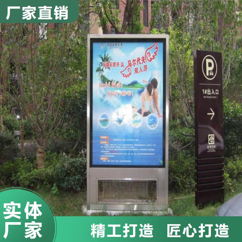 诚信的灭蚊灯箱厂家