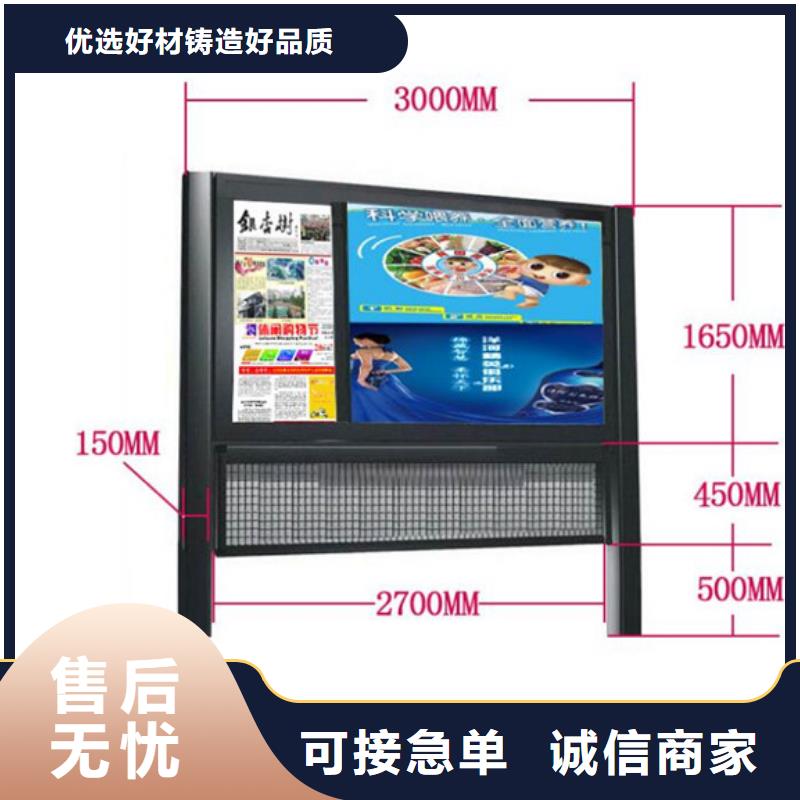 灭蚊灯箱厂家现货价格